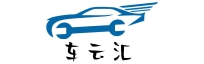 车云汇——汽车配件及汽车维修产业一站式服务的互联网平台