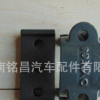 1880680024斯太尔前稳定杆固定夹块 重汽配套 厂家直销 质量保证