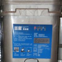 供应蓝星、长城、昆仑4kg/9kg/18kg西安防冻液