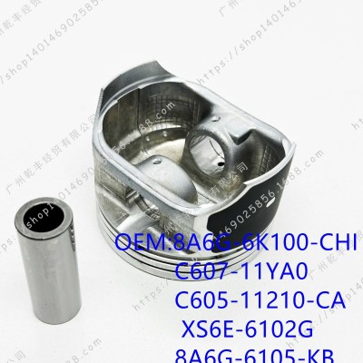 适用于长安福特 FORD FOCUS 1.6L 活塞 C605-11210-CA PISTON