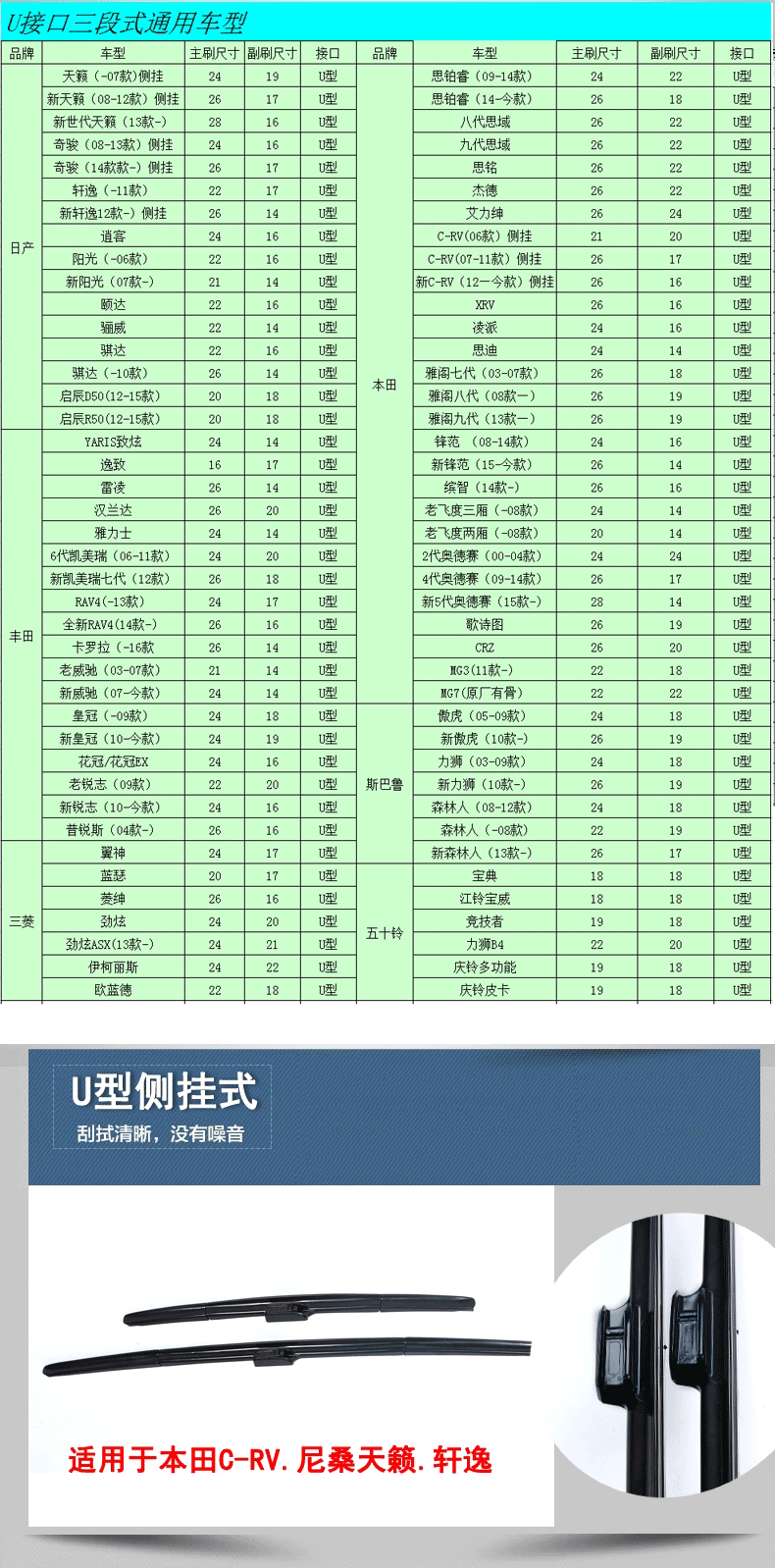 三段式对的_04