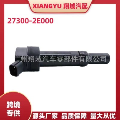 27300-2E000适用于现代新悦动1.6瑞纳朗动 起亚瑞迪K2 K3点火线圈